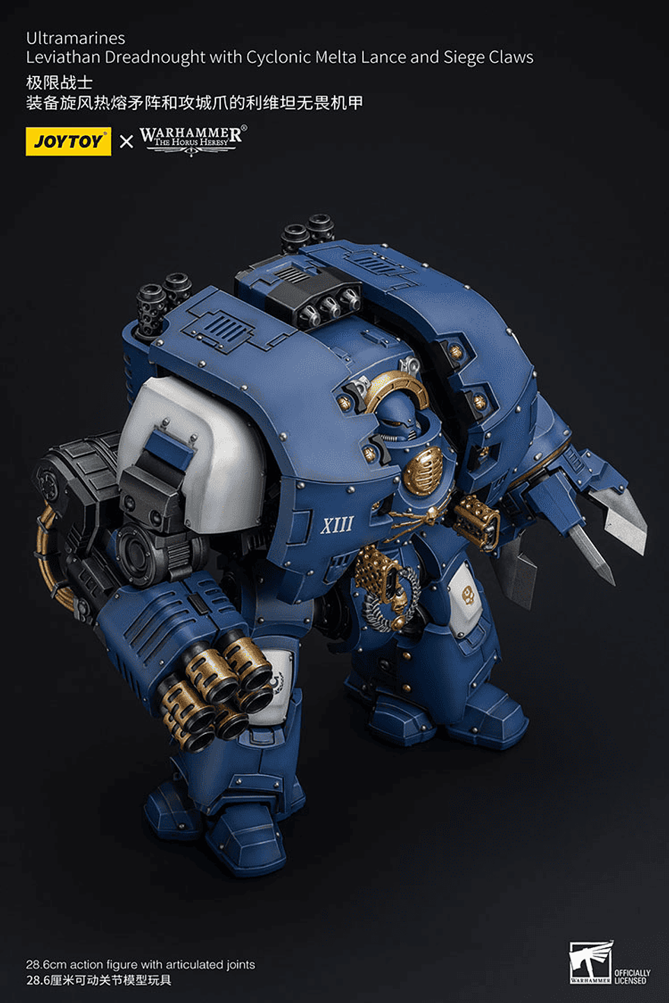 Ultramarines Dreadnought Leviatán con Lanza de Fusión Ciclónica y Garra de Asedio 11