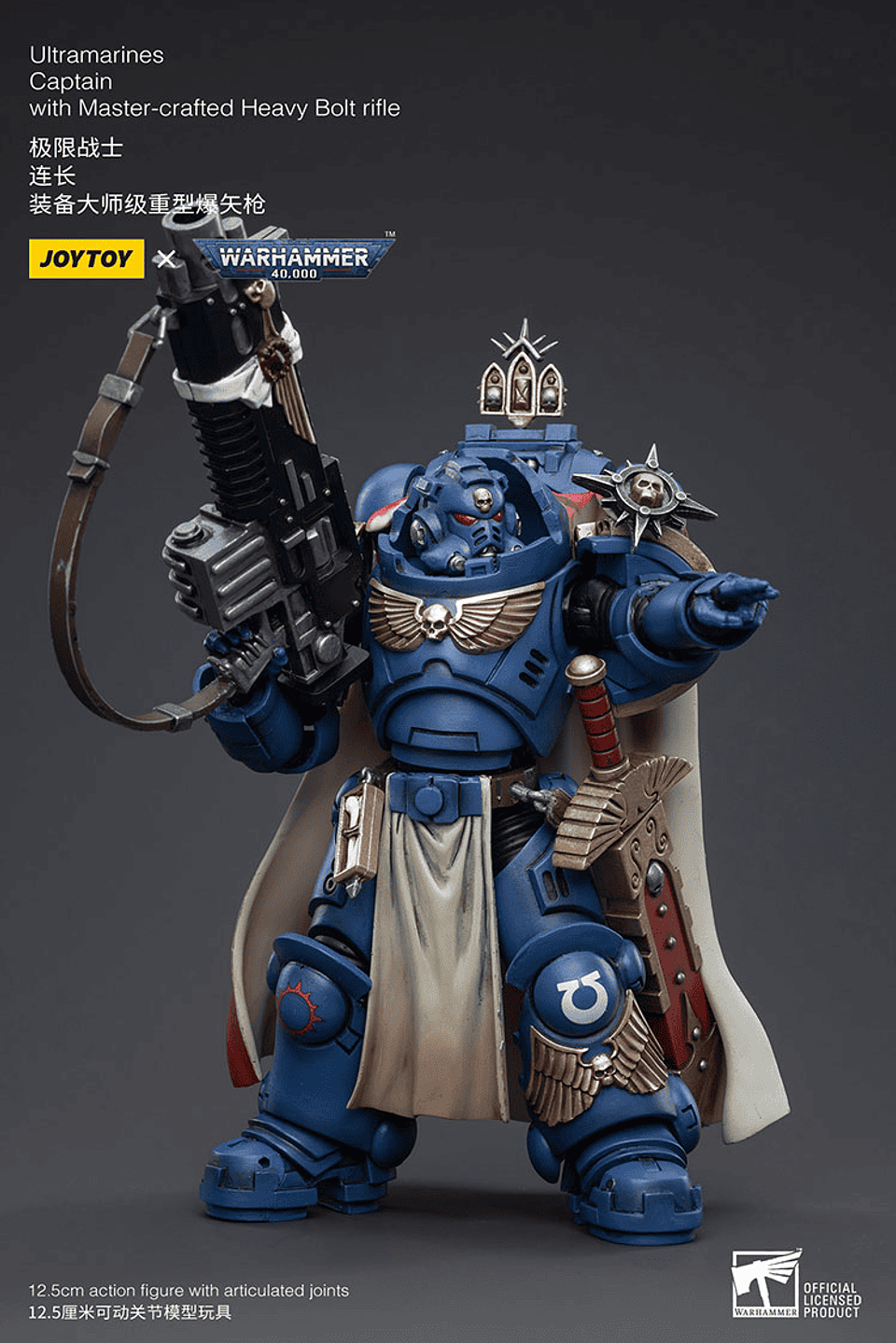 Ultramarines Capitán con Rifle Bólter Pesado de Fabricación Maestra 7