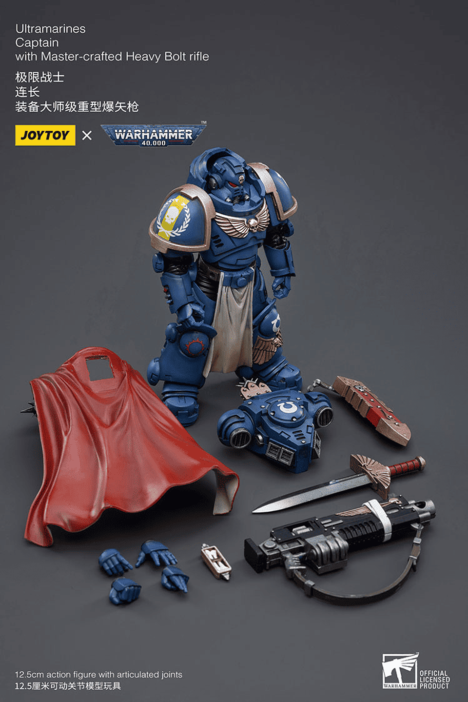 Ultramarines Capitán con Rifle Bólter Pesado de Fabricación Maestra 8