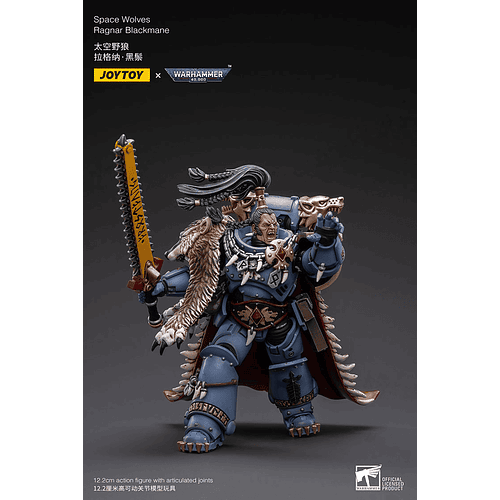 Space Wolves Ragnar Blackmane 3