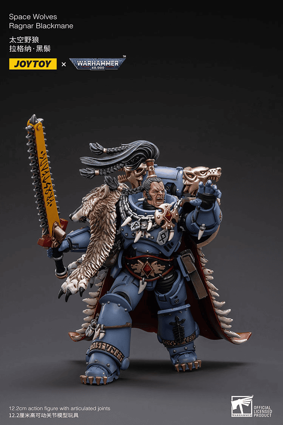 Space Wolves Ragnar Blackmane 3