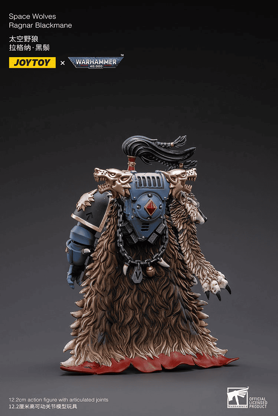 Space Wolves Ragnar Blackmane 4