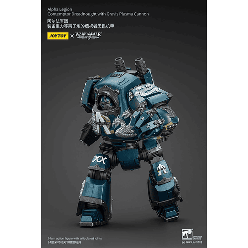 Alpha Legion Acorazado Contemptor con cañón de plasma Gravis 8