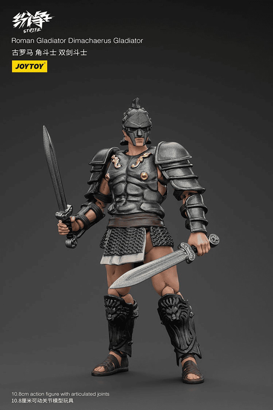 Gladiador Romano 2 12