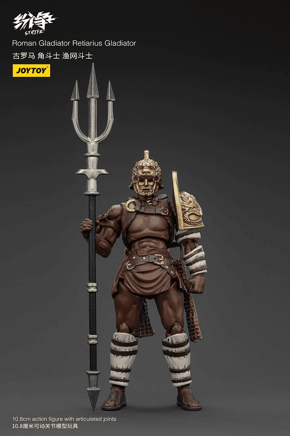 Gladiador Romano 2 14