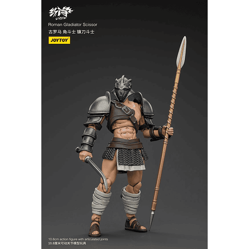 Gladiador Romano 1 10