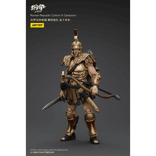 República Romana Escuadrón de la Cohorte IV 2