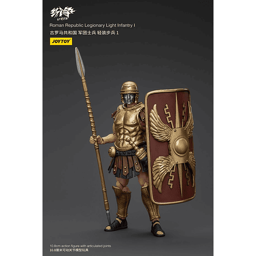 República Romana Escuadrón de la Cohorte IV 4