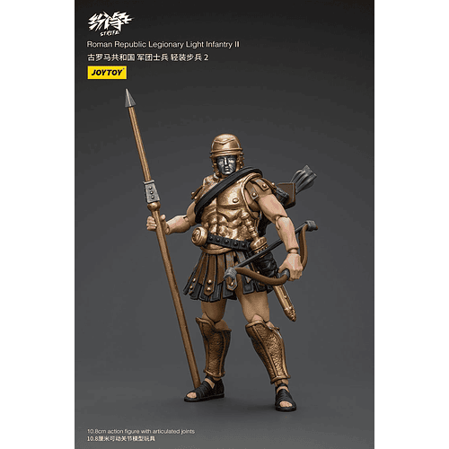 República Romana Escuadrón de la Cohorte IV 6