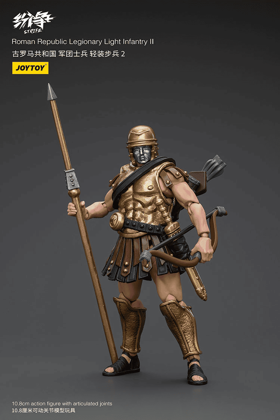 República Romana Escuadrón de la Cohorte IV 6