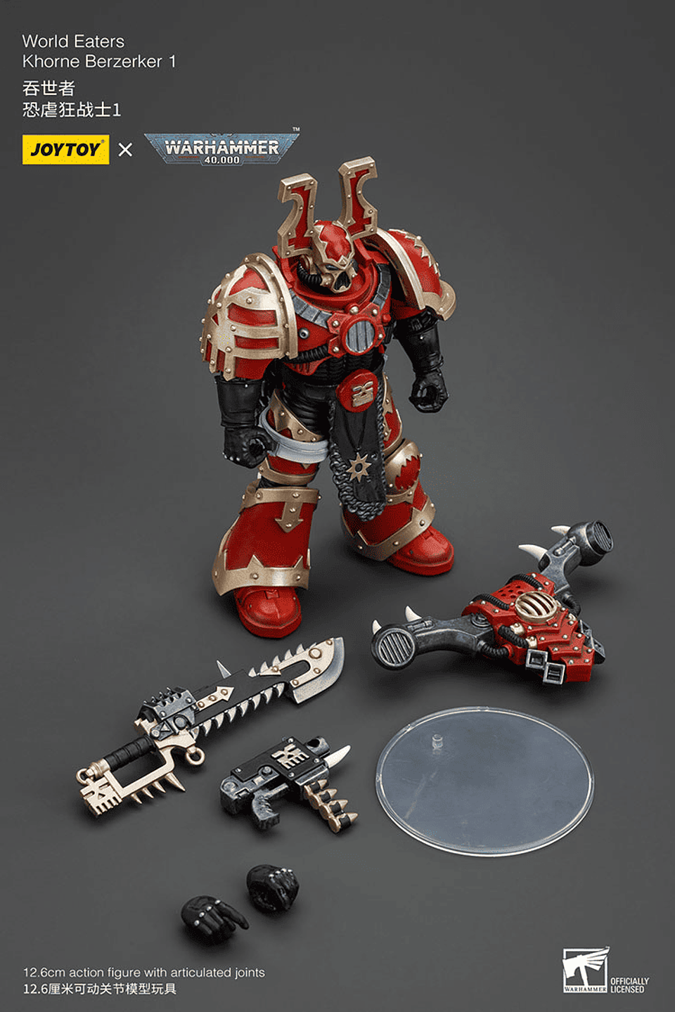 World Eaters Khorne Berserker 4