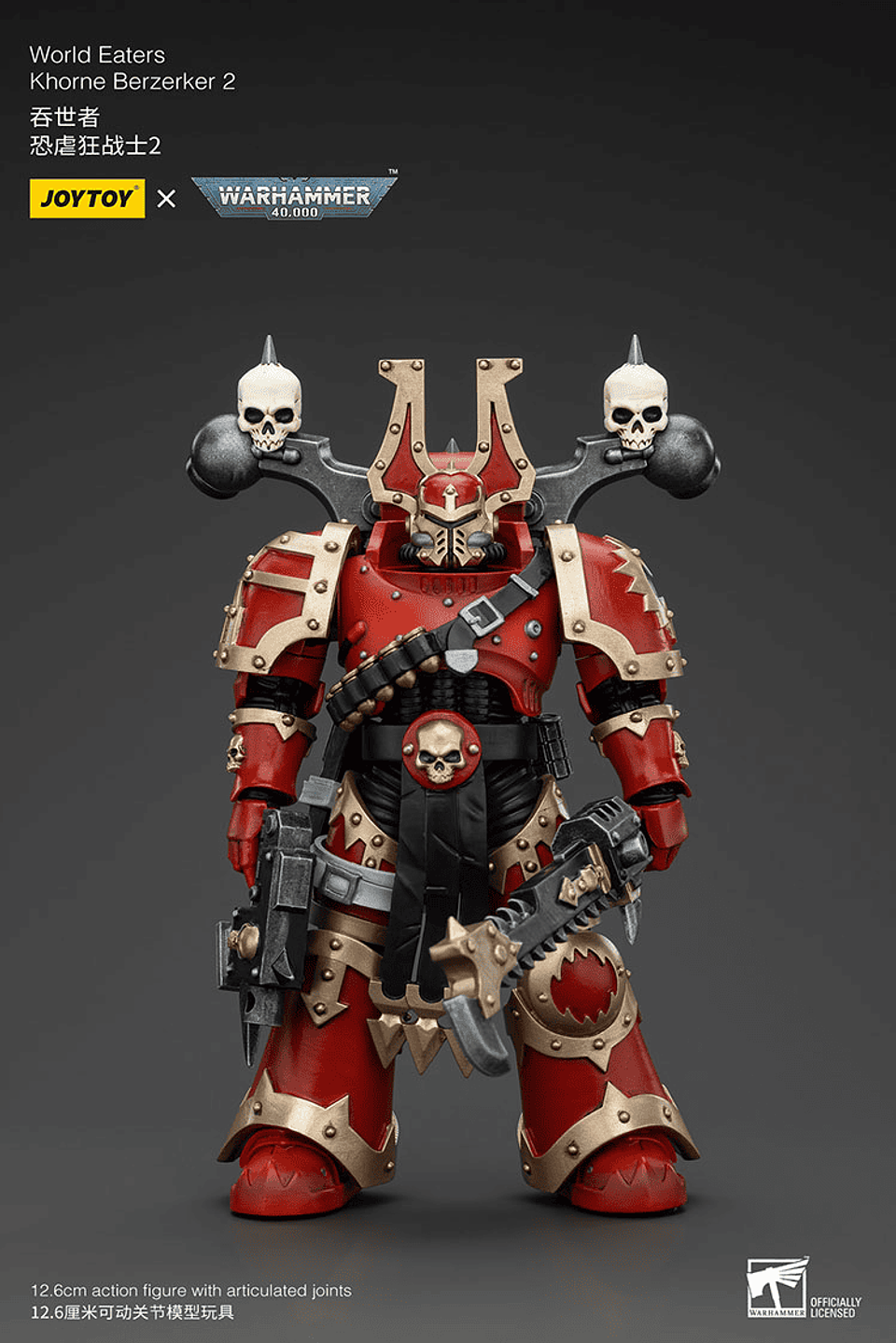 World Eaters Khorne Berserker 5