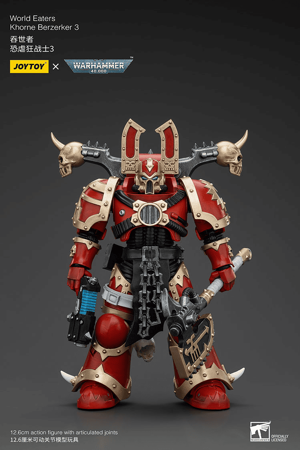 World Eaters Khorne Berserker 7