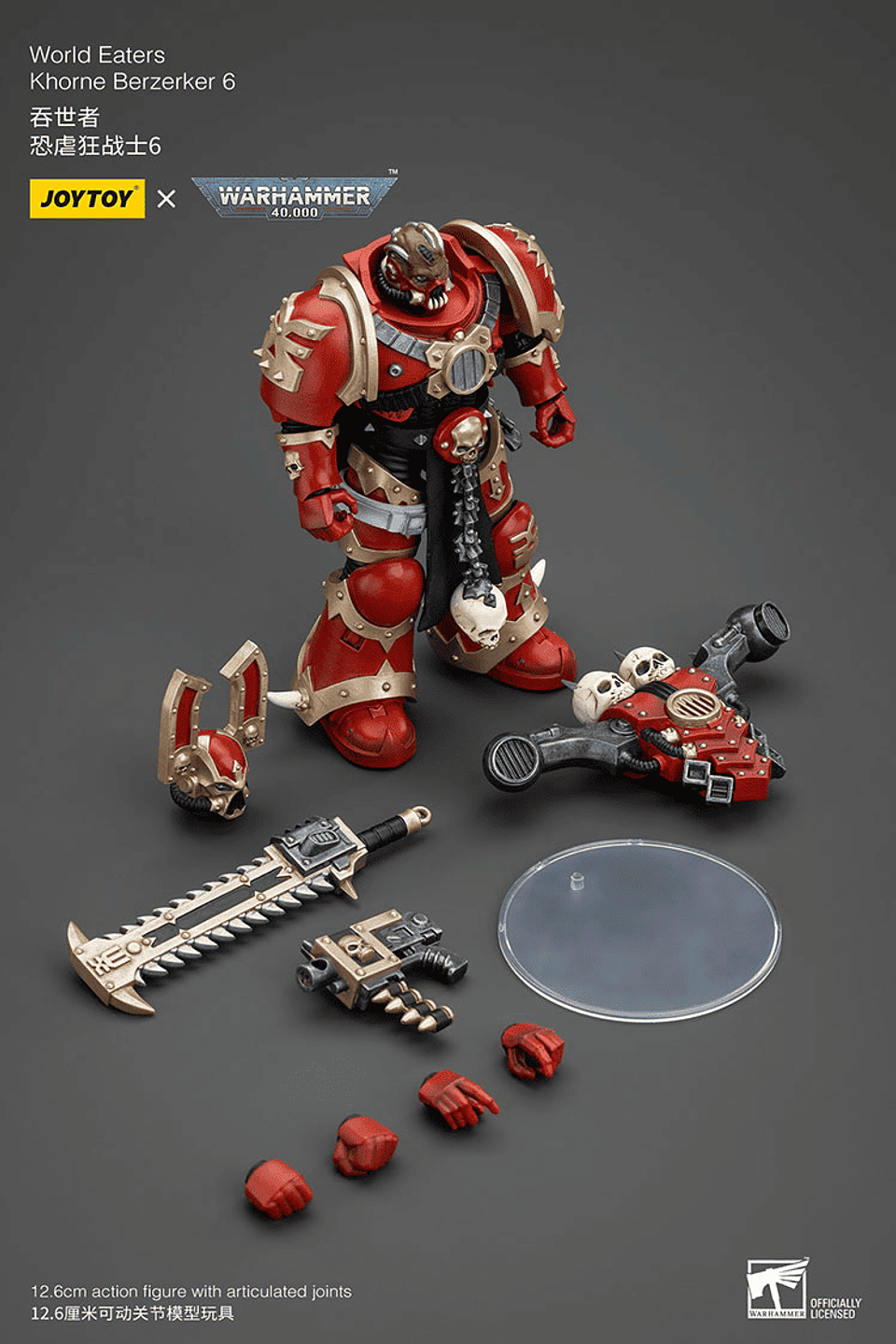 World Eaters Khorne Berserker 14