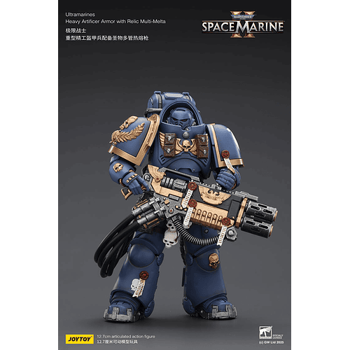 Ultramarines Armadura Pesada de Artífice con Armadura de Fusión Múltiple Reliquia 2