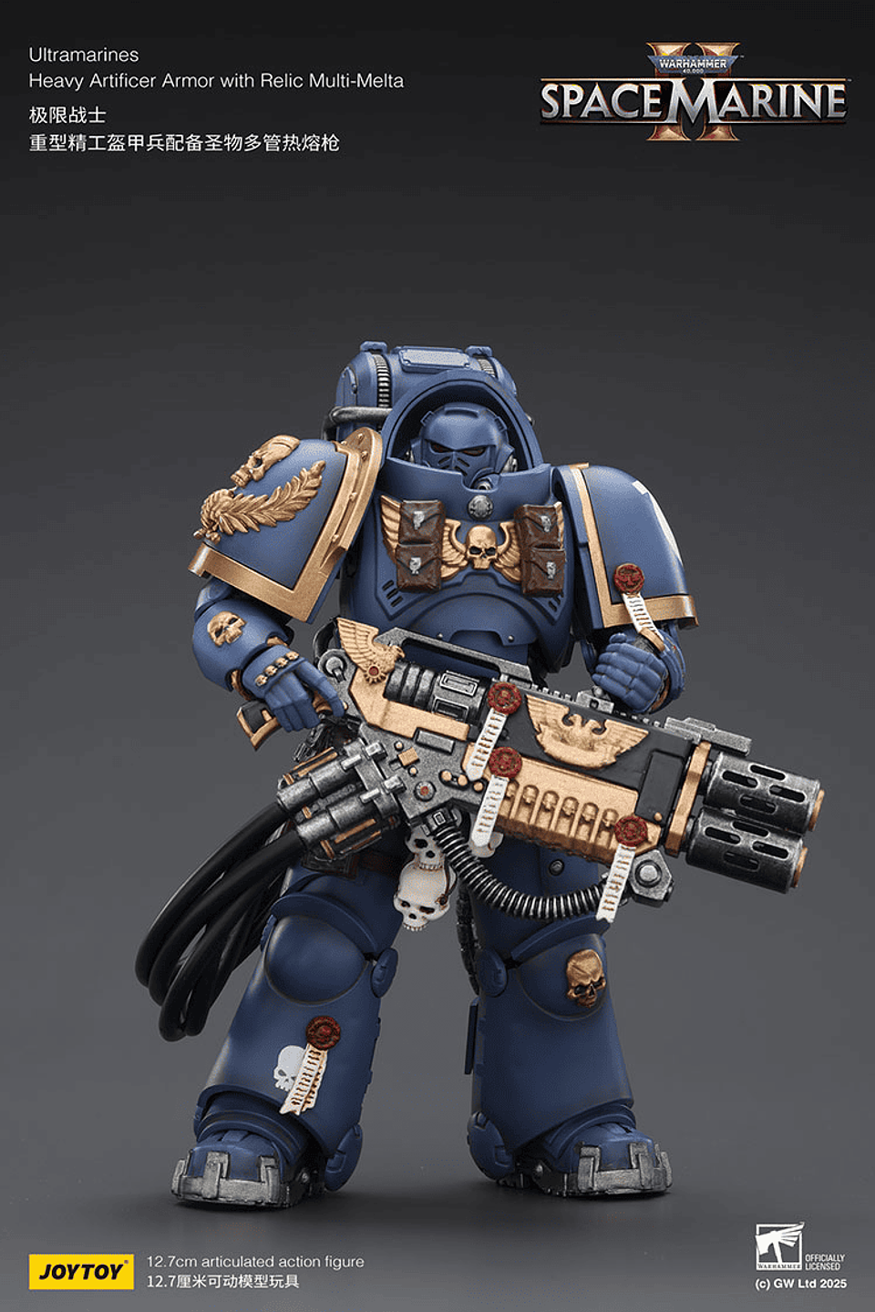 Ultramarines Armadura Pesada de Artífice con Armadura de Fusión Múltiple Reliquia 2
