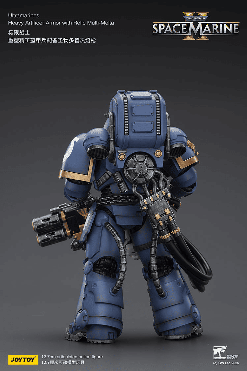 Ultramarines Armadura Pesada de Artífice con Armadura de Fusión Múltiple Reliquia 3