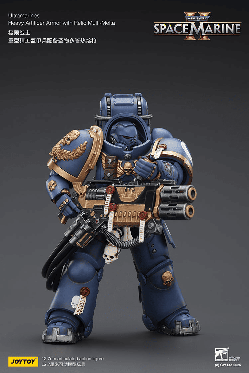 Ultramarines Armadura Pesada de Artífice con Armadura de Fusión Múltiple Reliquia 4