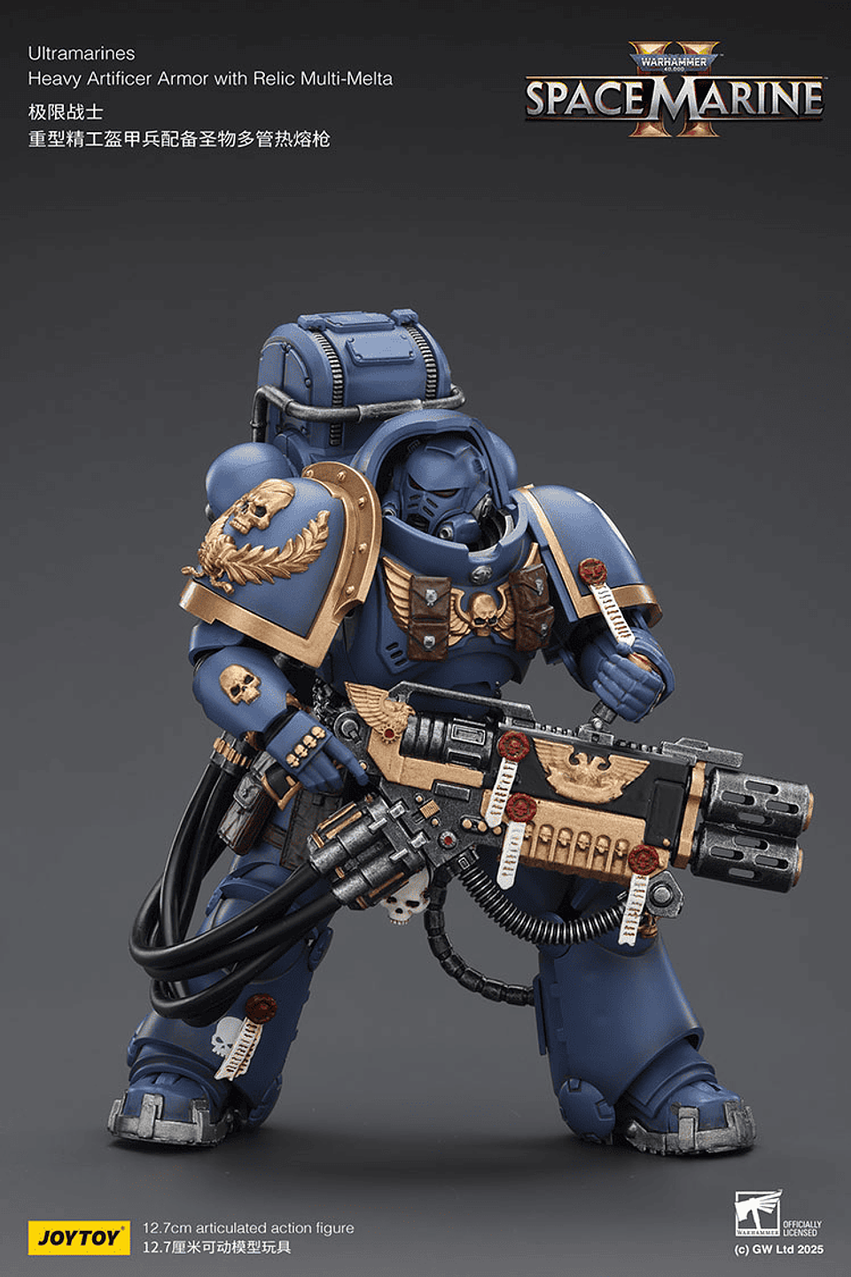 Ultramarines Armadura Pesada de Artífice con Armadura de Fusión Múltiple Reliquia 5