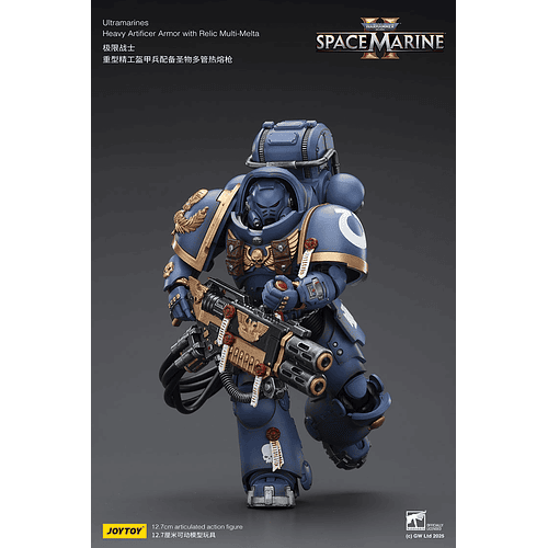 Ultramarines Armadura Pesada de Artífice con Armadura de Fusión Múltiple Reliquia 6