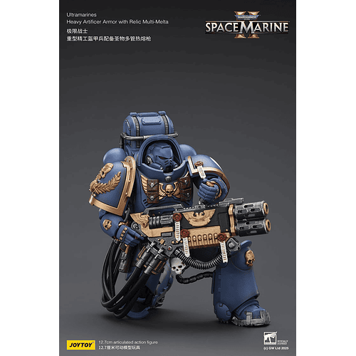 Ultramarines Armadura Pesada de Artífice con Armadura de Fusión Múltiple Reliquia 7