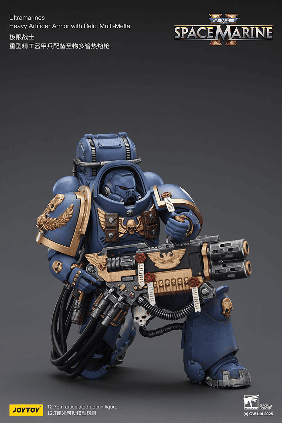 Ultramarines Armadura Pesada de Artífice con Armadura de Fusión Múltiple Reliquia 7