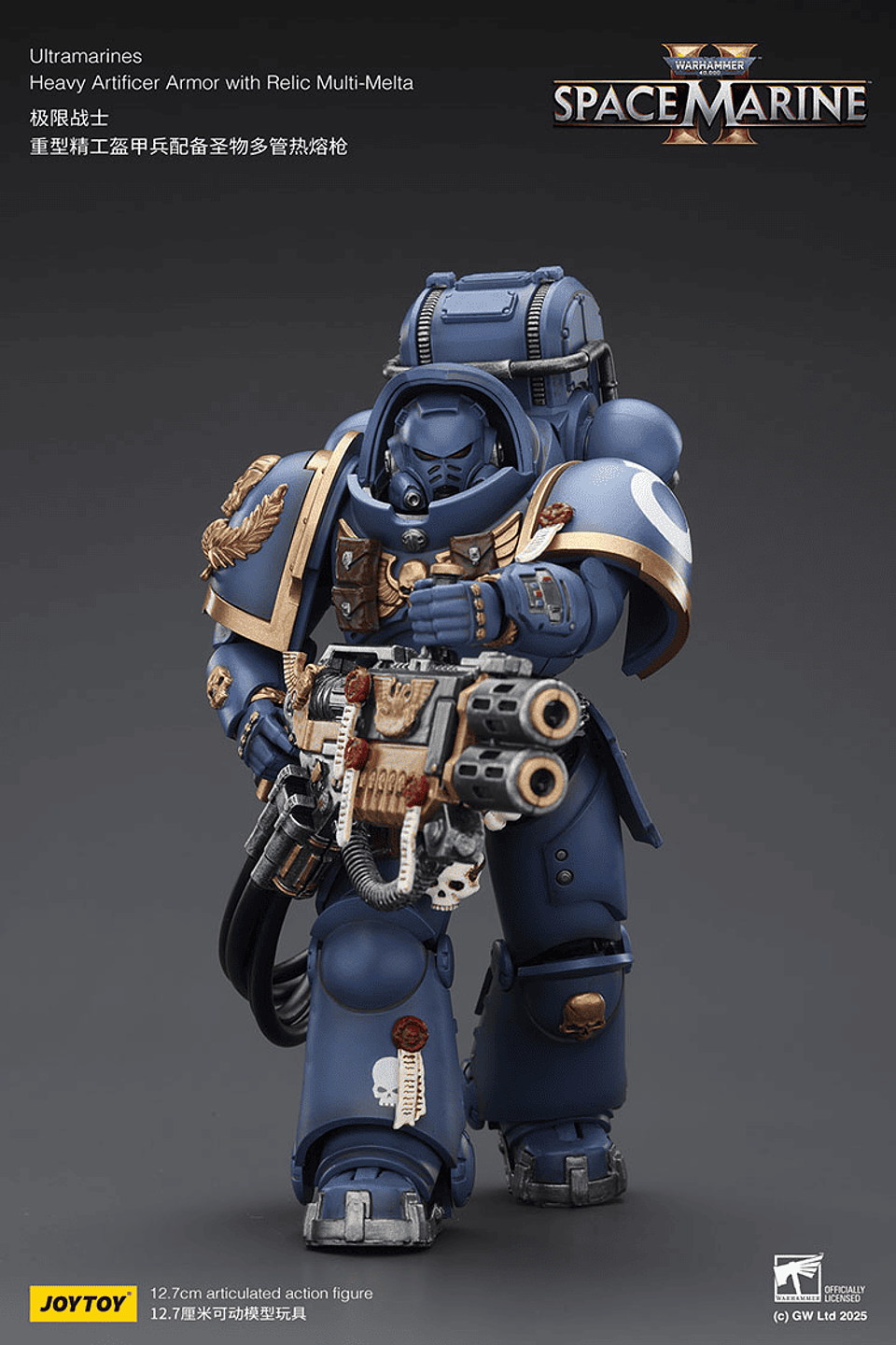Ultramarines Armadura Pesada de Artífice con Armadura de Fusión Múltiple Reliquia 9
