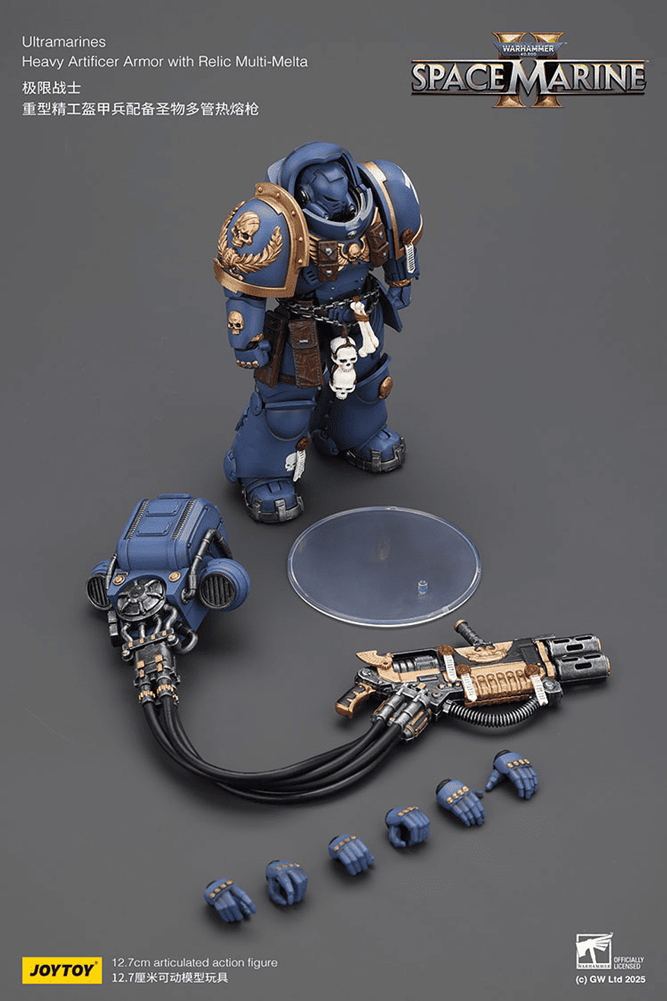 Ultramarines Armadura Pesada de Artífice con Armadura de Fusión Múltiple Reliquia 10