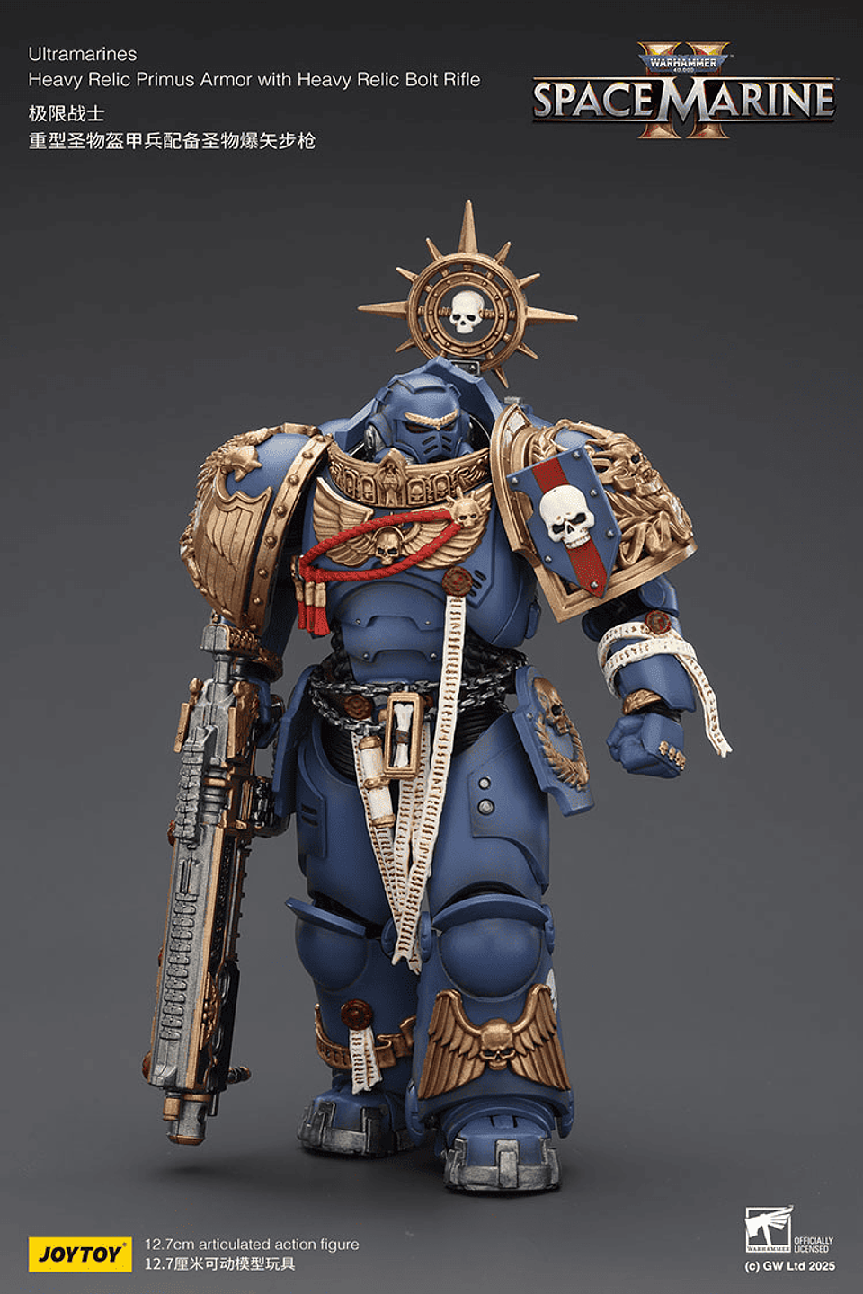 Ultramarines Armadura Primus Reliquia Pesada con Rifle Bólter  3