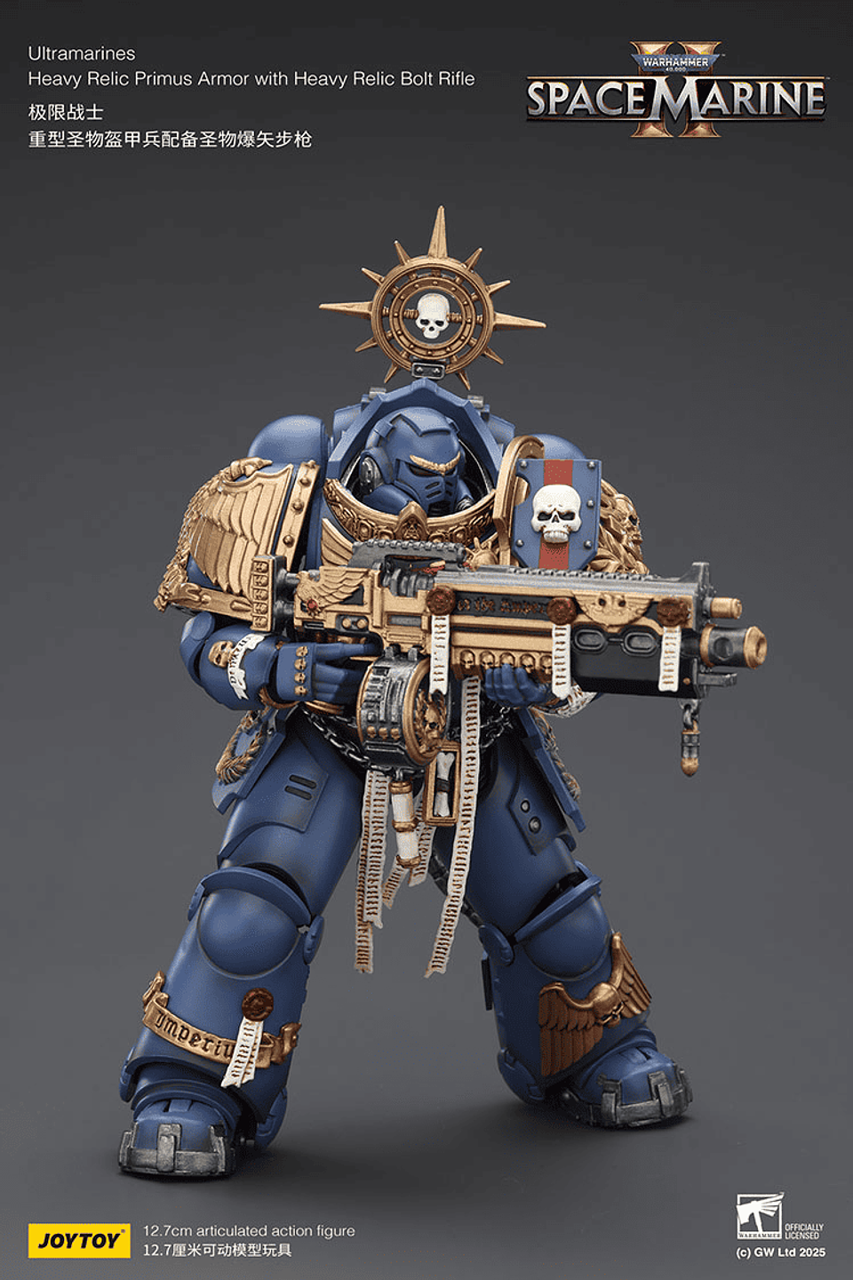 Ultramarines Armadura Primus Reliquia Pesada con Rifle Bólter  7