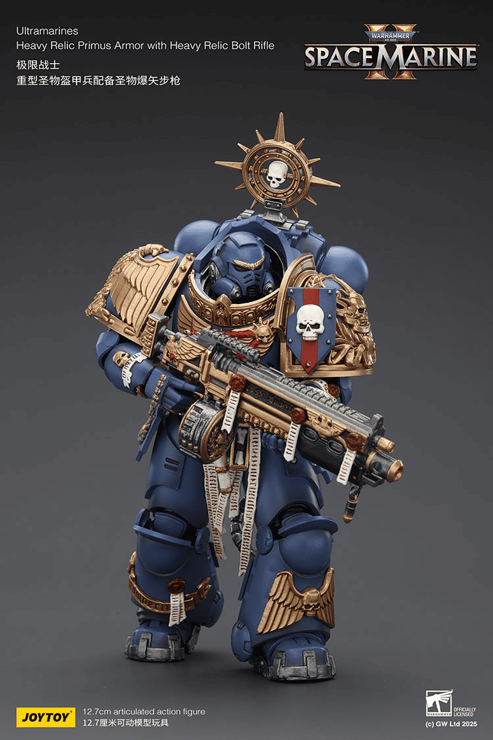 Ultramarines Armadura Primus Reliquia Pesada con Rifle Bólter  8