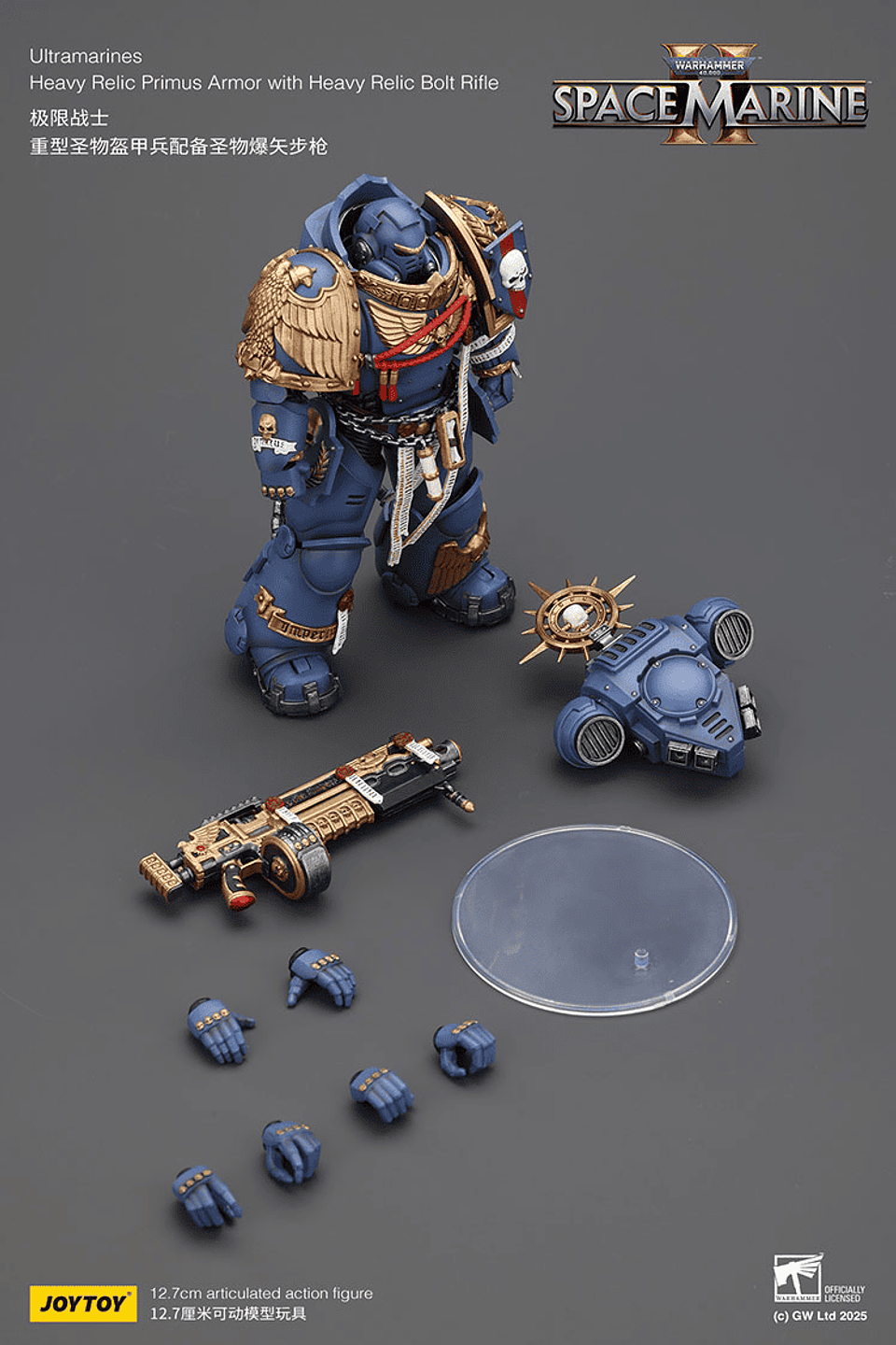 Ultramarines Armadura Primus Reliquia Pesada con Rifle Bólter  12