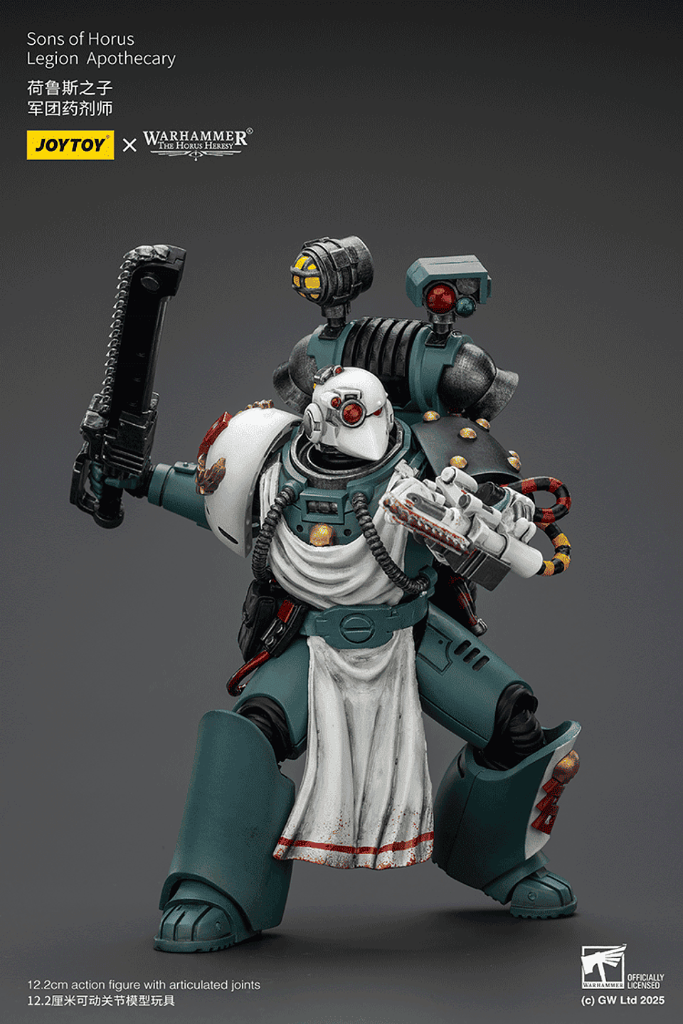 Sons of Horus Boticario de la Legión 7