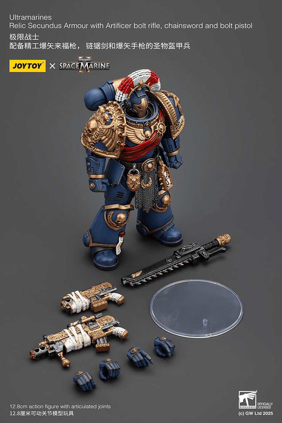 Ultramarines Armadura Reliquia Secundus con Rifle Bólter de Artífice, Espada Sierra y Pistola Bólter 10