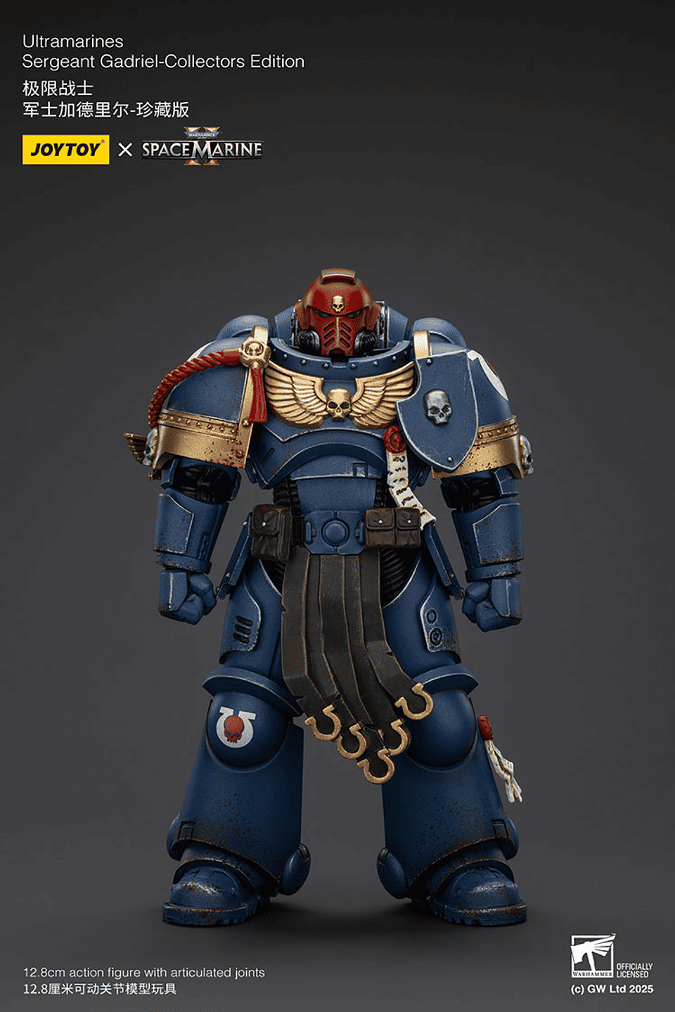 Ultramarines Sargento Gadriel 2