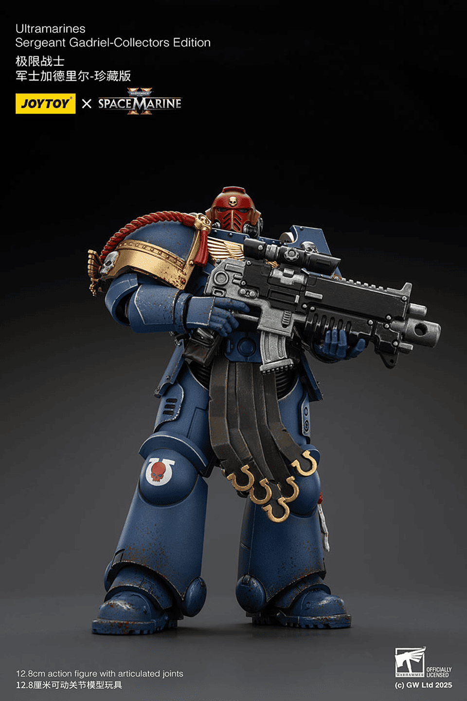 Ultramarines Sargento Gadriel 5