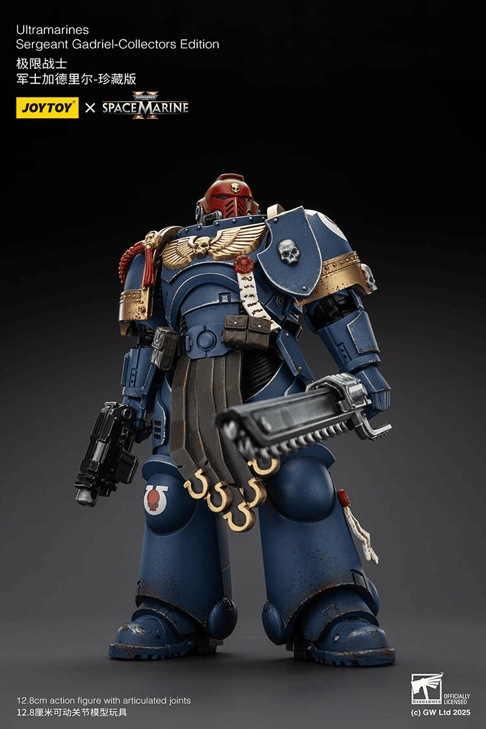 Ultramarines Sargento Gadriel 6