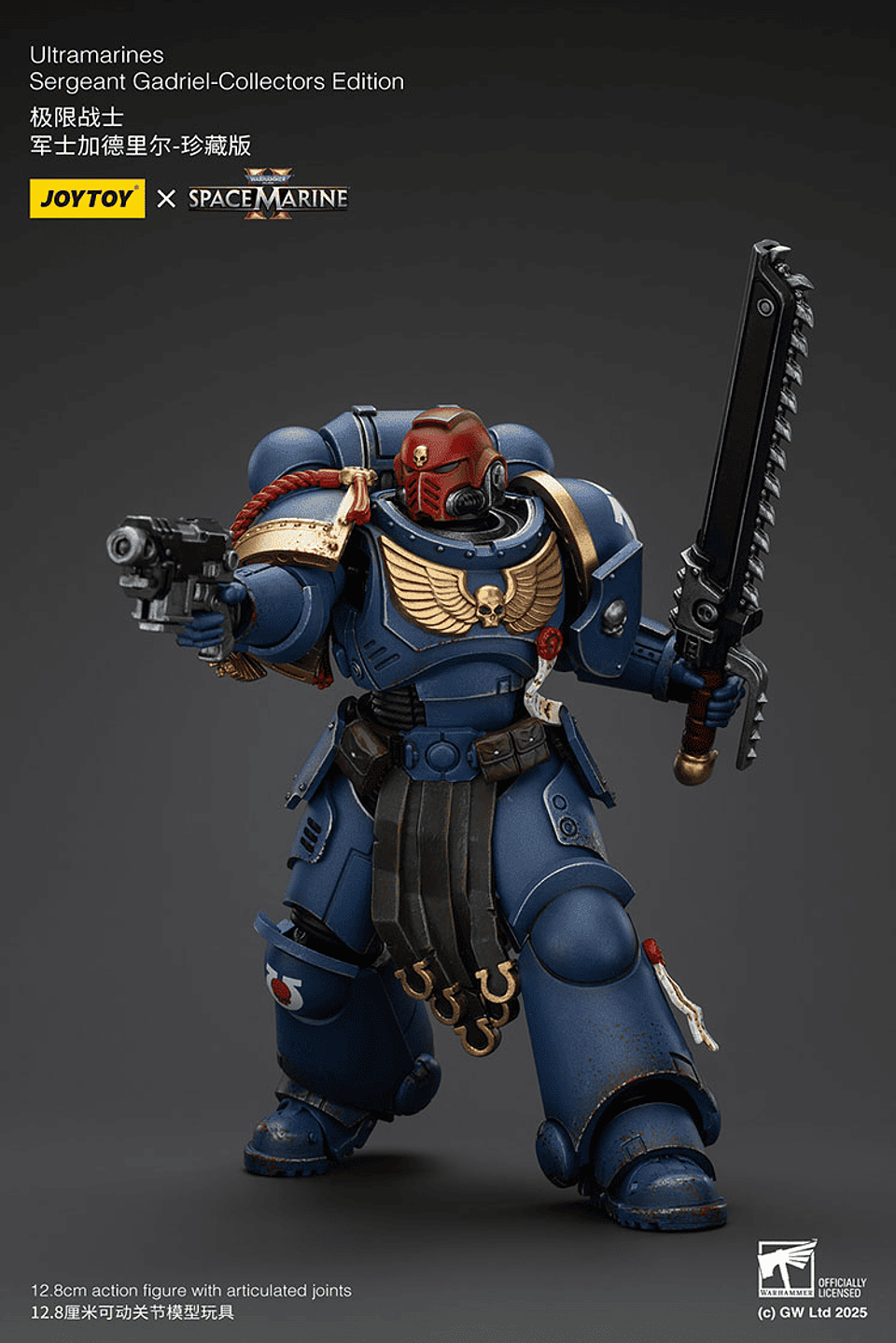 Ultramarines Sargento Gadriel 8