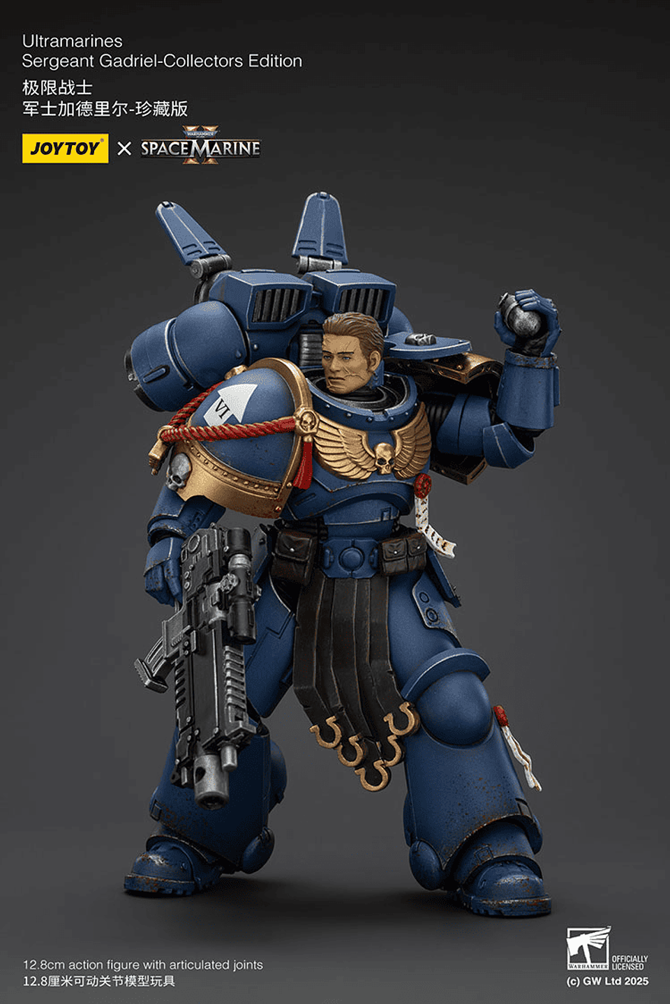 Ultramarines Sargento Gadriel 9