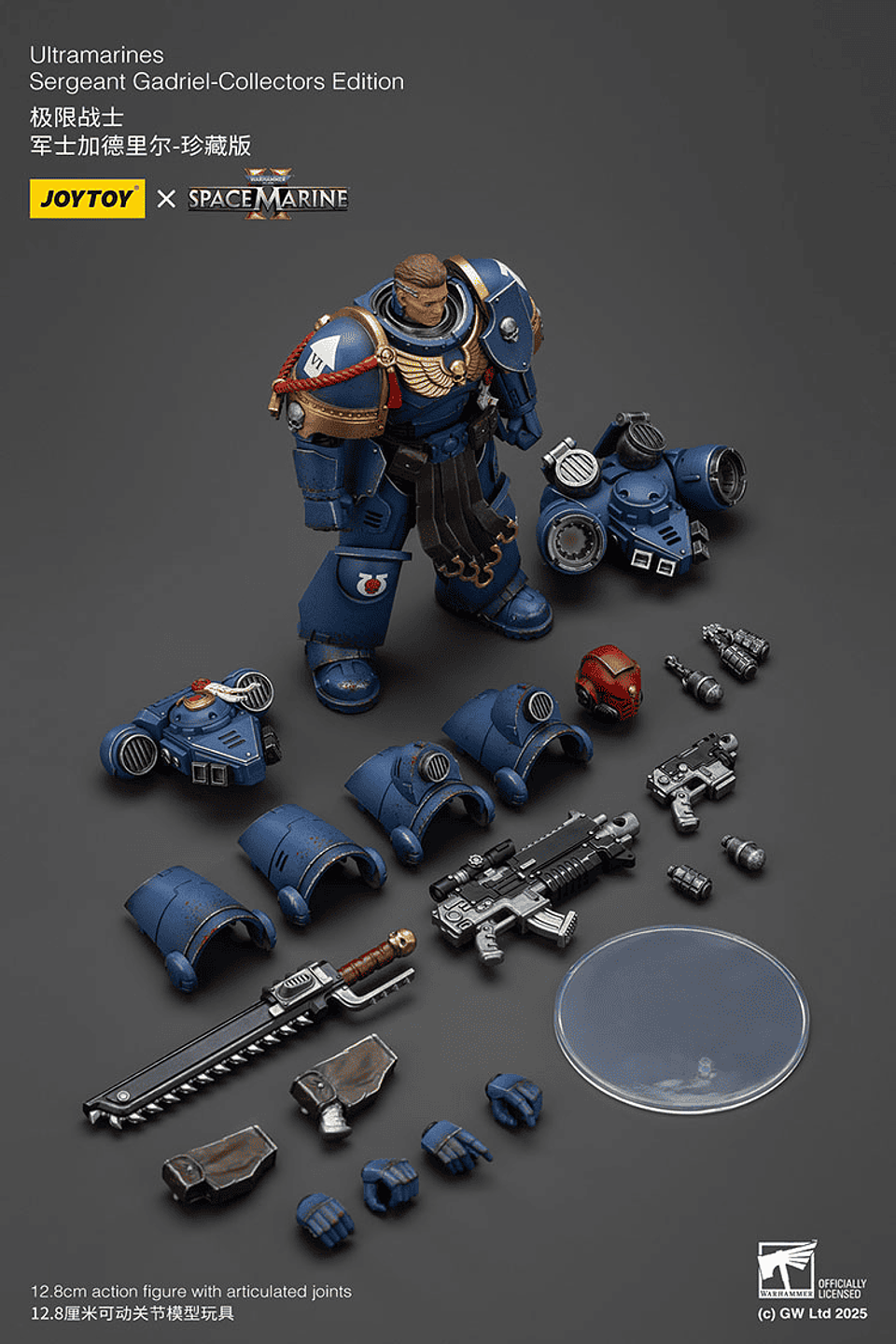 Ultramarines Sargento Gadriel 13