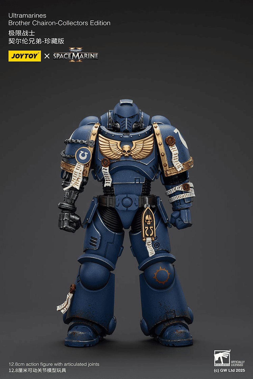 Ultramarines Hermano Chairon 2