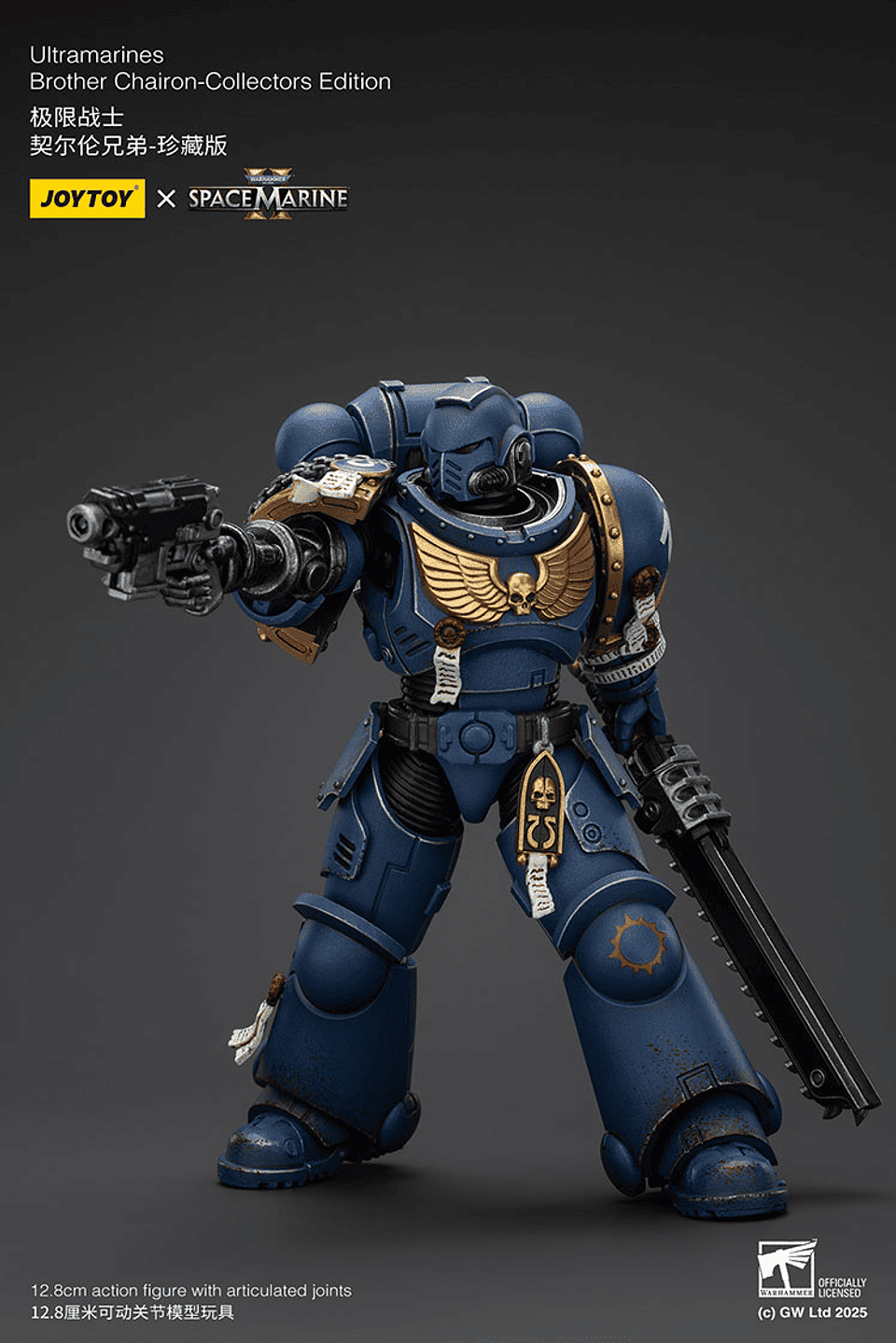 Ultramarines Hermano Chairon 7