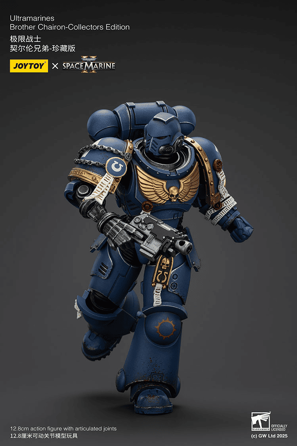 Ultramarines Hermano Chairon 8