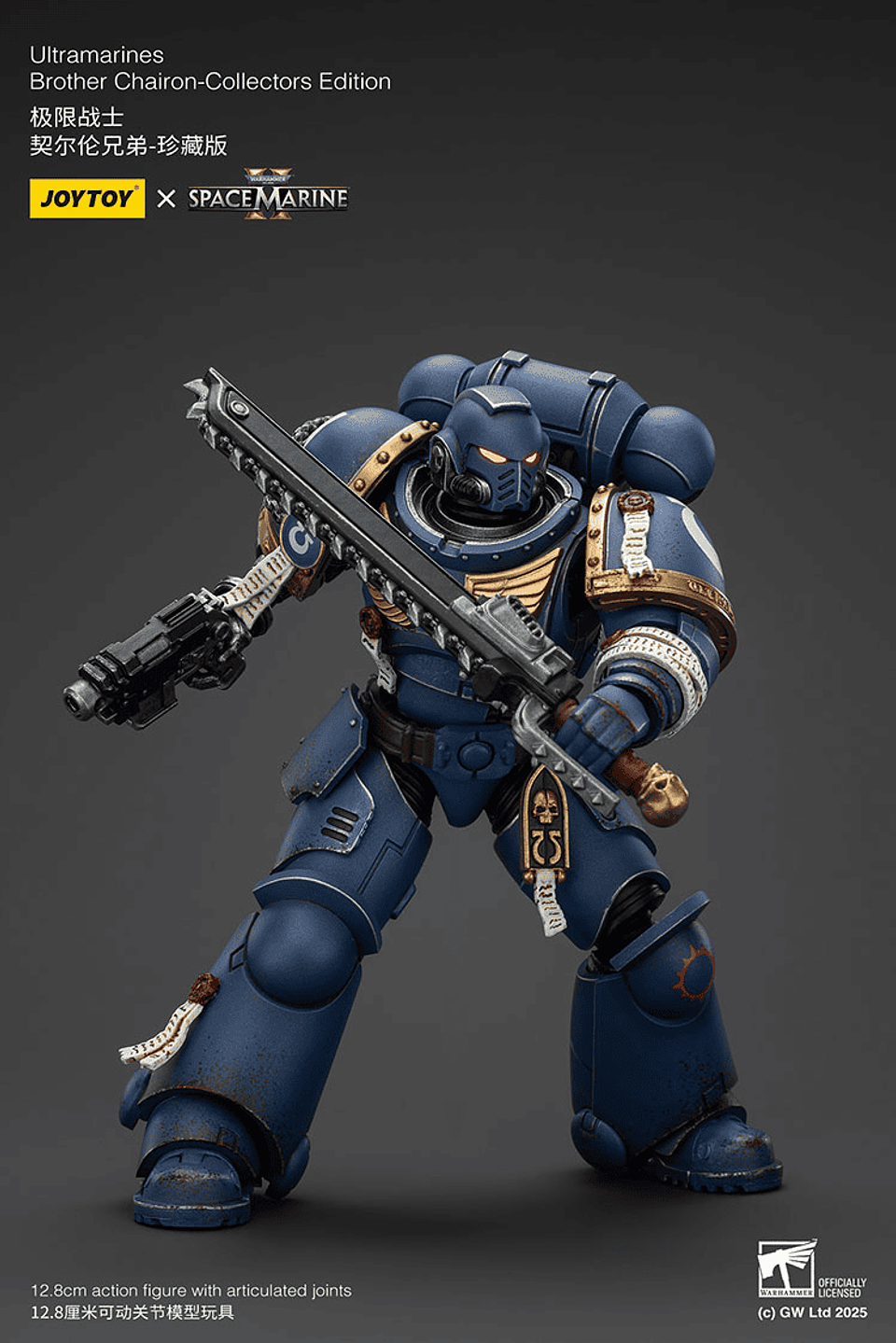 Ultramarines Hermano Chairon 12