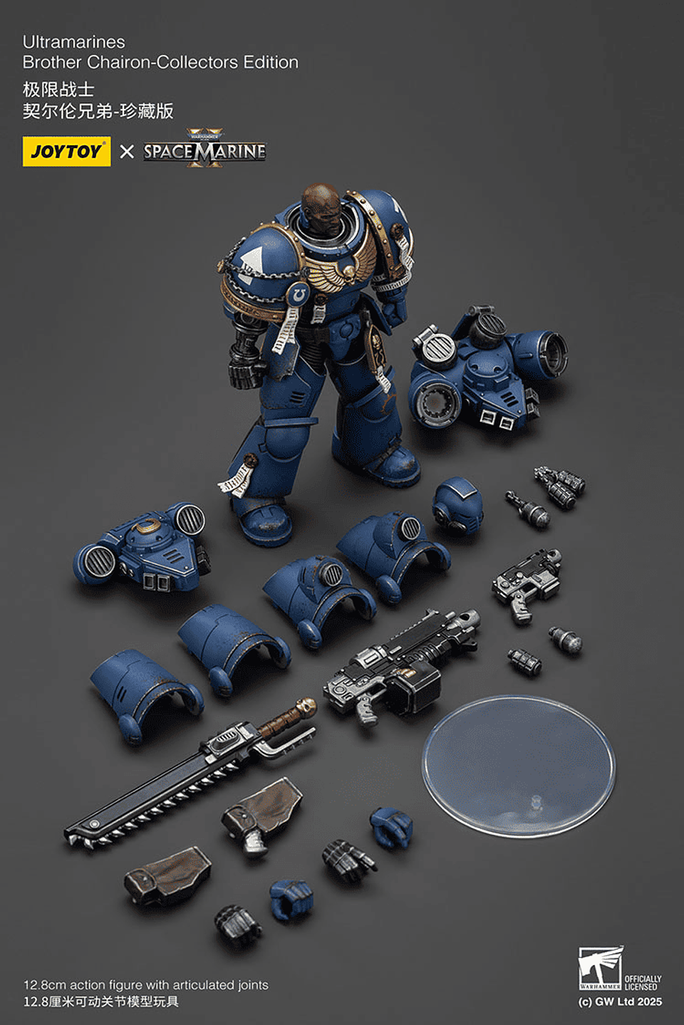 Ultramarines Hermano Chairon 14