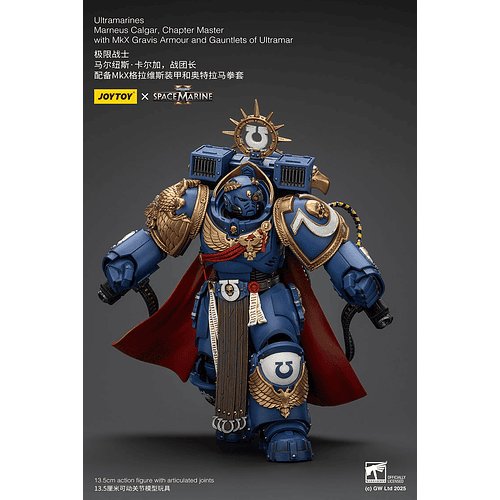 Ultramarines Marneus Calgar Maestro del Capítulo con Armadura Gravis MkX y Guanteletes de Ultramar 8