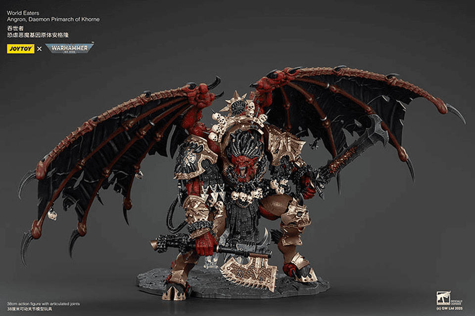 World Eaters Primarca Angron Demonio de Khorne 7