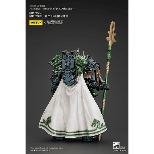 Alpha Legion Alpharius Primarca de la XX Legión 3