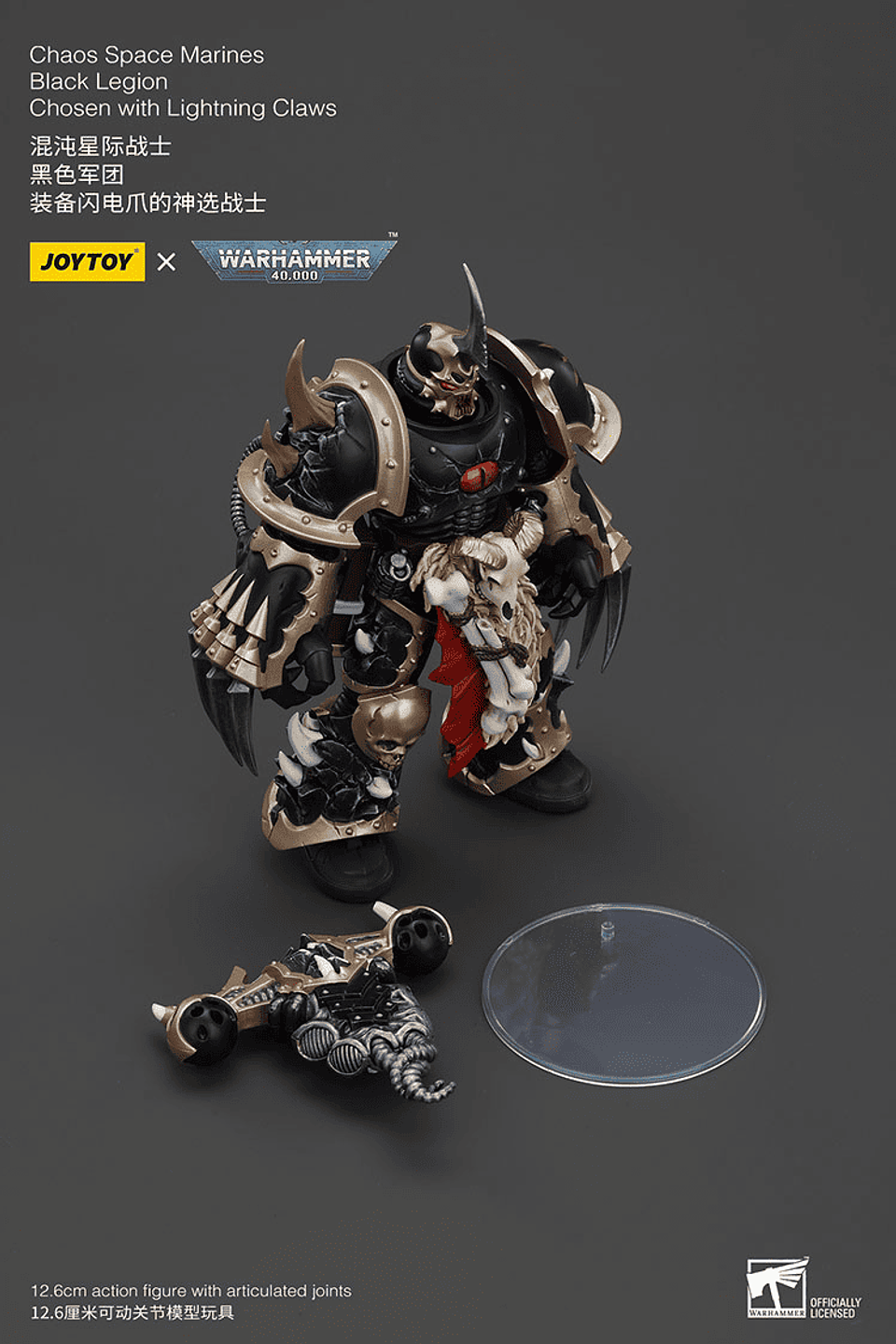 Chaos Space Marines Elegidos de la Legión Negra 8