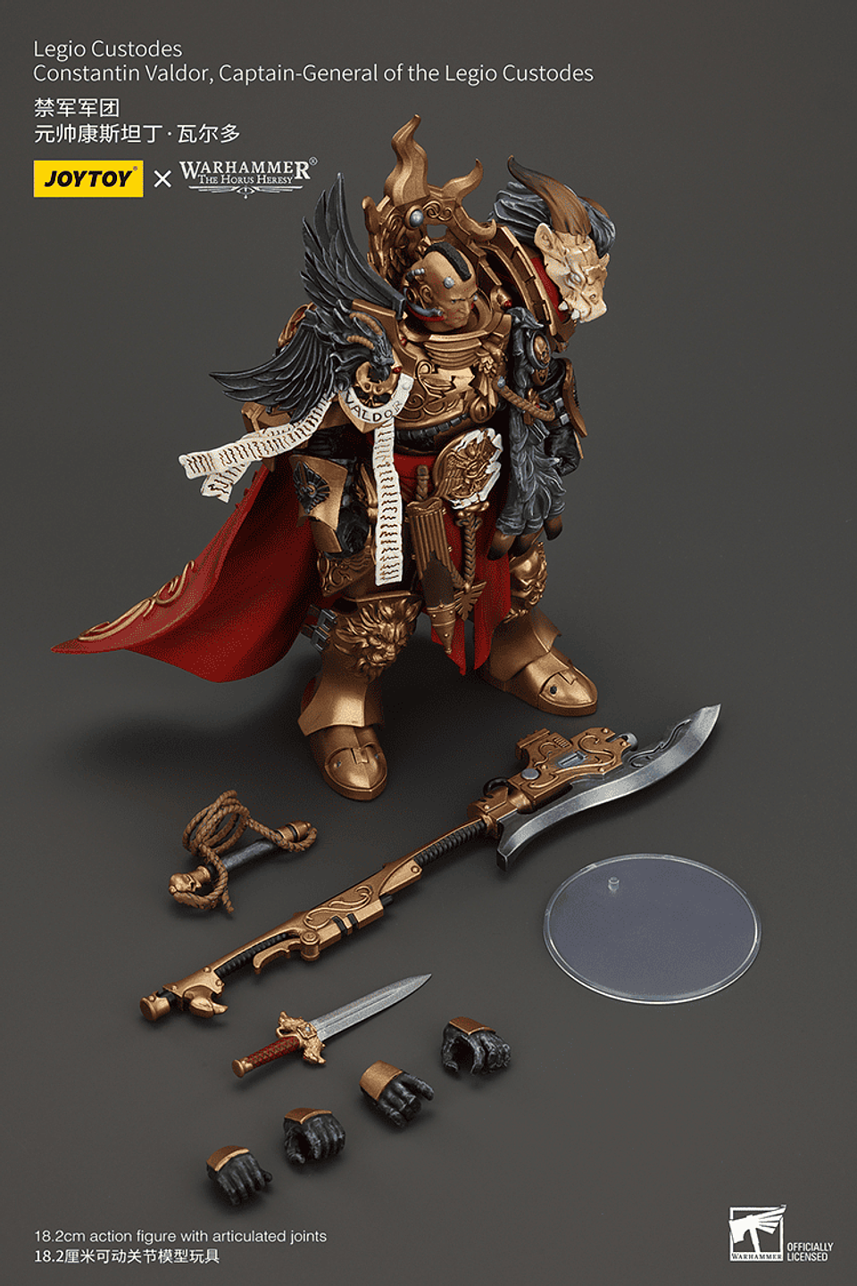 Legio Custodes Capitán General Constantin Valdor 10